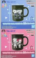 2 Kinds Set Kyurubupun warmth Mug vol. 2 "Blue Rock"