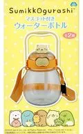 "Sumicco Gurashi" water bottle with cat mascot