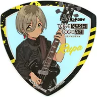 Lupa Acrílico montanha-russa "CD Girls Band Cry 2 nd Album トゲナシトゲアリ / Asashinashi First Limited Edition" Bônus de compra de sofmap e anime