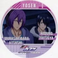 Atsushi Murasakibaru & Tatsuya icehouse novelty Coaster "GiGo's Taiyaki x Kuroko's BASKETBALL (2025)" Kuroko's BASKETBALL Taiyaki Order Special 1st Edition