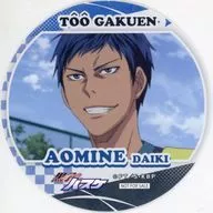 Daiki Seiho novelty Coaster "GiGo no Taiyaki x Kuroko's BASKETBALL (2025)" Kuroko's BASKETBALL Taiyaki Order Special 2nd installment