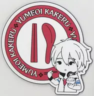 夢追翔 ラバーコースター 「バーチャルYouTuber にじさんじ にじさんじお食事グッズ4～中華～」