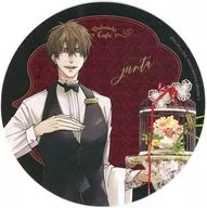 東谷准太(等身) コースター 「抱かれたい男1位に脅されています。×animatecafe メモリアルカフェ」 メニュー注文特典