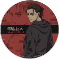 エレン・イェーガー アクリルコースター 「劇場版 進撃の巨人 完結編 THE LAST ATTACK」 ティ・ジョイ系列劇場限定 オリジナルメニュー先着購入特典