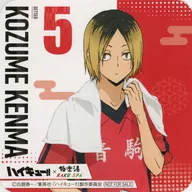 孤爪研磨 コースター(Aグループ) 「ハイキュー!!×極楽湯・RAKU SPA 最高にハイなキュー日(じつ) 第2弾」 コラボメニュー注文特典