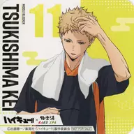 月島螢杯墊(B組)"排球少年！×極樂浴池RAKU SPA最棒的隊列日(第2彈)>合作菜單注文特典