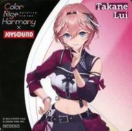 鷹嶺ルイ(ノーマル) オリジナルコースター 「バーチャルYouTuber ホロライブ 6th fes. Color Rise Harmony×JOYSOUND コラボキャンペーン」 コラボドリンク注文特典 第2弾