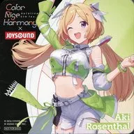Rosenthal原创杯垫合作饮料注文特典第3弹