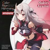 Hyakuki Shobu (Normal) original coaster coaster "virtual YouTuber hololive 6 th fees. Color Rise Harmony×JOYSOUND collaboration campaign" collaboration drink order benefits 3 th edition