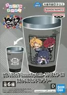 麻天狼 ちびぐるみポーズ!ステンレスマルチタンブラー 「ヒプノシスマイク -Division Rap Battle-」