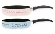 2-Kind Set NEW BASIC RILAKKUMA Triple Frying Pan "Rilakkuma"