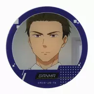 Mogami Gamma Acrylic Coaster "Sinkarion Change the World"