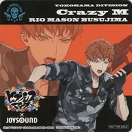 毒島メイソン理鶯 オリジナルコースター 「映画 ヒプノシスマイク-Division Rap Battle-×JOYSOUND」 対象メニュー注文特典