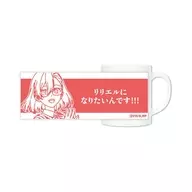 天乃莉莉莎琴杯