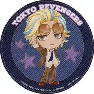 灰谷龙胆(迷你)原创杯垫合作菜单注文特典