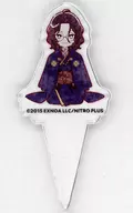 南海太郎朝尊亚克力精选