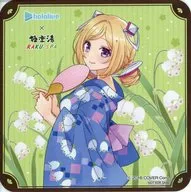 Aki Rosenthal (Yukata Ver.) original coaster coaster "virtual YouTuber hololive × Gokurakuyu RAKU SPA collaboration sixth version flora If" collaboration menu order benefits