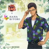 木手永四郎 コースター 「新テニスの王子様×HANA・BIYORI」 コラボドリンク注文特典