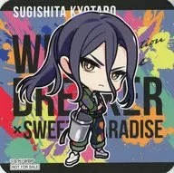 杉下京太郎(ミニキャラ) オリジナルコースター 「WIND BREAKER×SWEETS PARADISE」 コラボメニュー注文特典