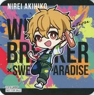 楡井秋彦(ミニキャラ) オリジナルコースター 「WIND BREAKER×SWEETS PARADISE」 コラボメニュー注文特典