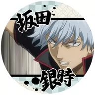 C. Gintoki Sakata "Gintama Coaster Collection, Vol. 2"