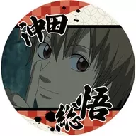 A. Sogo Okita "GINTAMA Coaster Collection Vol. 2"