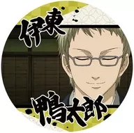 伊東鴨太郎 「銀魂 コースターコレクション Vol.2」