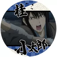 B. Kotaro Katsura "GINTAMA Coaster Collection Vol. 2"