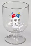 Wednesday Cat / Cup Tableware Assortment "Ichiban Sakagura KUJI Yona Yona Ale" D Prize