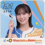 Mari Morimoto original posavasos (normal) "Hinatazaka 46 x Curry house CoCo 1 Ban'ya" ¡Vamos! ¡Cocoichi de HAPPY! ¡Campaña! ¡La segunda entrega de la campaña!