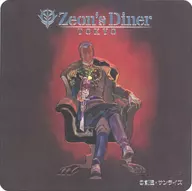 Guiren Zabi Zeon 's Diner tóquio Shining Montanha-russa "Mobile Suit Gundam" GUNDAM Cafe tóquio Limited