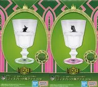 "Ichiban KUJI Film 『 Wicked, Two Witches 』" Premio D