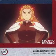 Kyojuro Rengoku (Hip Care / Smile / Black Background) Coaster "Demon Slayer Onbashira ・ Kazebashira Cafe in ufotable Cafe× Machi ★ Asobi CAFE" drink order bonus