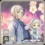 中島敦(和装) コースター 「文豪ストレイドッグス 迷ヰ犬怪奇譚×コラボカフェ本舗2025」 ドリンクメニュー注文特典