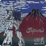 Unicórnio Gundam (Gaifu Kaisei) Shining Coaster "Mobile Suit Gundam UCx Katsushika Hokusai" Gundam Cafe Limited