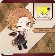 前原陽斗 オリジナルコースター 「暗殺教室 10周年記念 コラボレーションカフェ in SWEETS PARADISE」 コラボメニュー注文特典