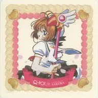 "Q-pot CAFE. x Cardcaptor Sakura cookie can" incluido en la montaña rusa de Kinomoto Sakura