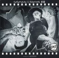 Red sha Maru & Ya 琶羽 Coaster "Demon Slayer ×ufotable Dining Theater Dining : The Bonds of Siblings ~ Tsutsumi Yashiki Hen" additional drink order bonus