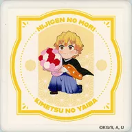 我妻善逸 「ニジゲンノモリ×アニメ 鬼滅の刃 コラボイベント 第3弾 コレクタブル吸水コースター」