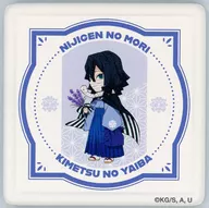 伊黒小芭内 「ニジゲンノモリ×アニメ 鬼滅の刃 コラボイベント 第3弾 コレクタブル吸水コースター」