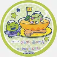 "CAPCOM CAFE× Tamagotchi Petite Omelet" Original drink order benefits