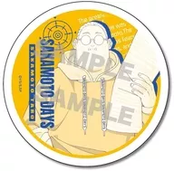 坂本太郎白雲石杯墊