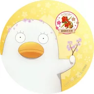 Isabel (True Body Ver) Coaster "Gintama ×and Gallery Collaboration Cafe Spring Color Chabo First half" Subject Menu Order Benefits