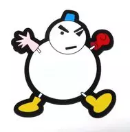 ス・ノーマン・パー ラバーコースター 「一番くじONLINE 劇場版クレヨンしんちゃん なつかシネマズ」 H賞