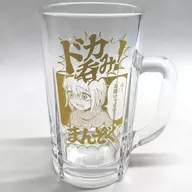 望月美琴 ドカ呑みまんぞくジョッキ 「ドカ食いダイスキ!もちづきさん」