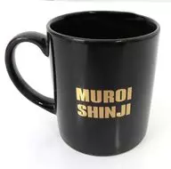 Original Mag Cup "Shinji Muroi Surviving People" Seven Net Shopping Limited