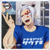 宇髄天元 コースター 「鬼滅の刃」 マチ★アソビvol.28 サウナイラストドリンク注文特典