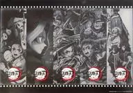 伊黒小芭内 ランチョンマット 「鬼滅の刃×ufotable DINING THEATER DINING 那田蜘蛛山編～柱合会議・蝶屋敷編」 来店特典