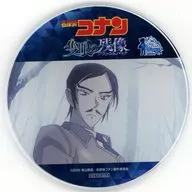 諸伏 Takaaki original acrílico montanha-russa "russa" Gekijo Version : Case Detective Conan One Eyed Remains "(Drama Version : Case Detective Conan One Eyed Re