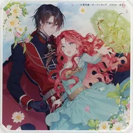 Cover Illustration Acrylic Coaster "The Light Novel is an exiled reincarnated daughter, but she is doomed by the Dragon Knight." Shosen Premium Bonus